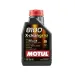 MOTUL 8100 X-CLEAN GEN2 5W-40