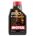 MOTUL 8100 X-CESS GEN2 5W-40