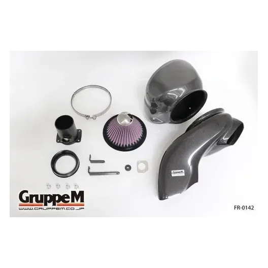 Gruppe M kit aspirazione in carbonio Toyota Yaris GR