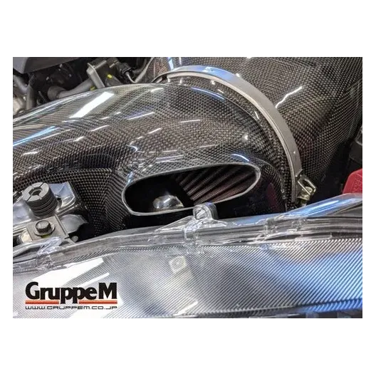 Gruppe M carbon intake kit Toyota Yaris GR