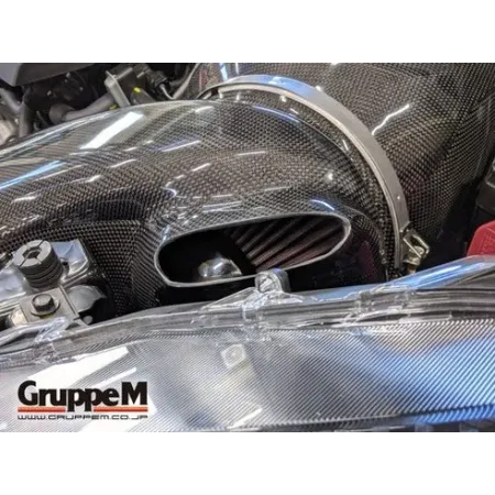Gruppe M carbon intake kit Toyota Yaris GR