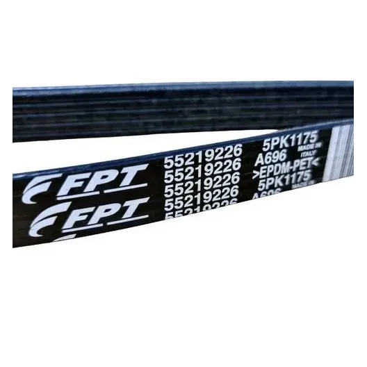 Cinghia Servizi 500 Abarth ORIGINALE MOPAR FIAT ABARTH