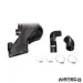 Airtec Stage 2 "CAIS" Carbon Intake Kit Ford Focus RS mk2