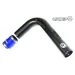 Airtec Upper Intake Pipe Ford Fiesta ST mk7
