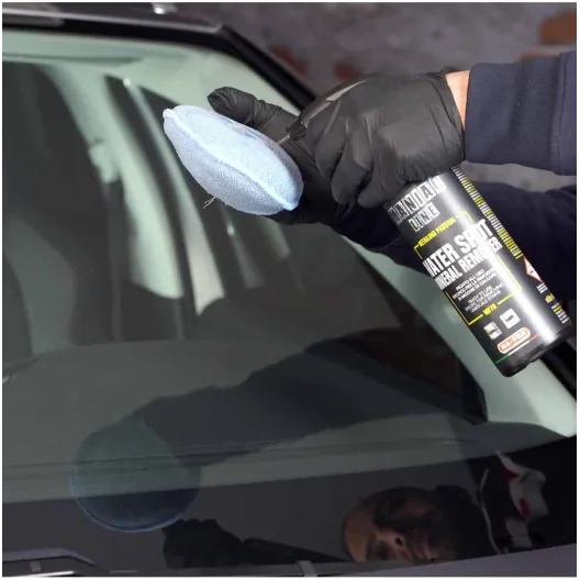 RAIN SPEED MAFRA MANIAC LINE AUTO