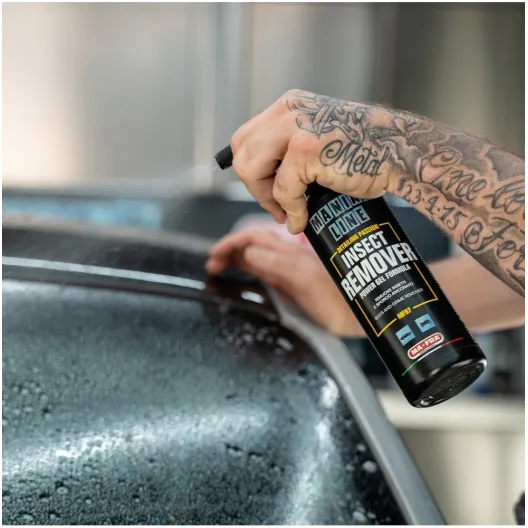 INSECT REMOVER MaFra Maniac Line